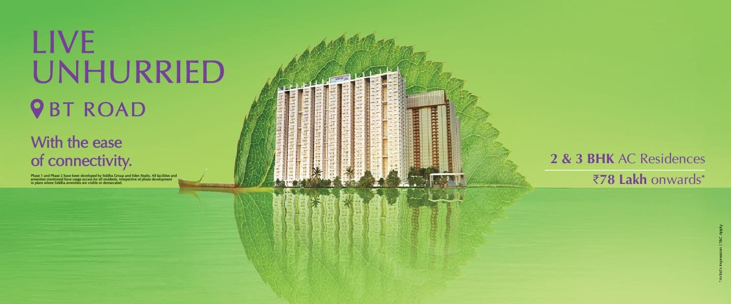 Web banner