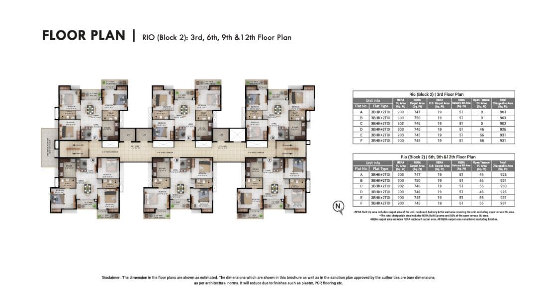 merlin lakescape floor plan 8