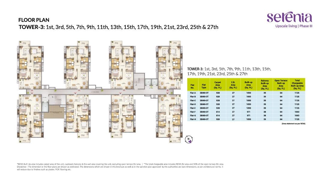 Merlin Serenia floor plan 4