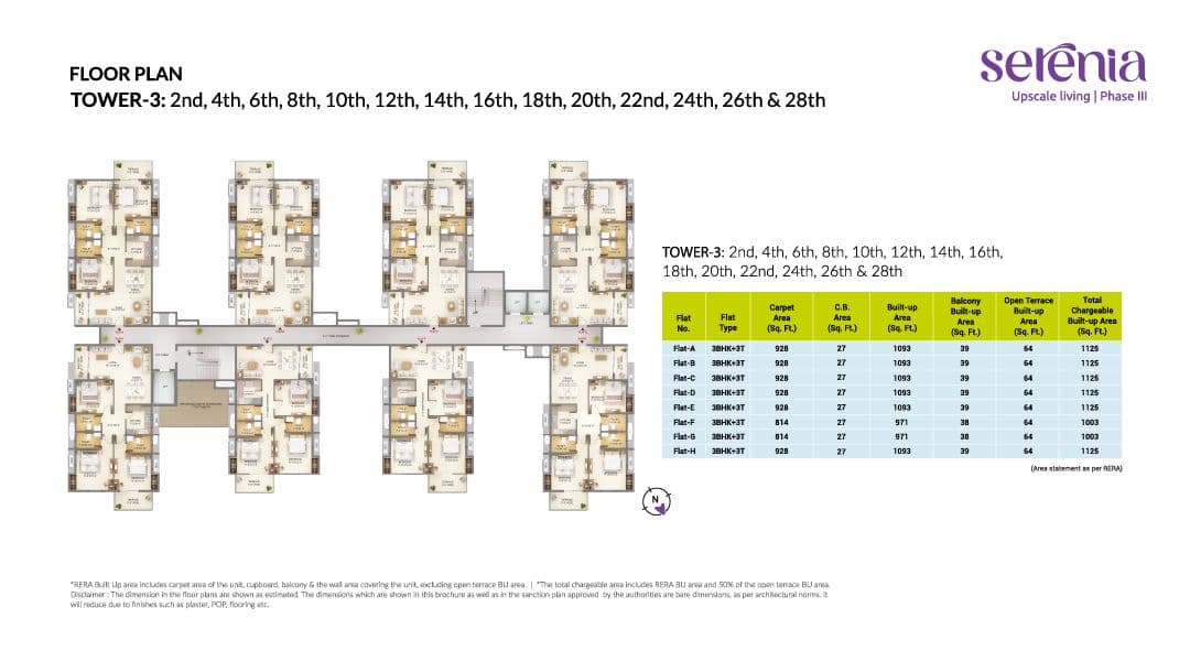 Merlin Serenia floor plan 3
