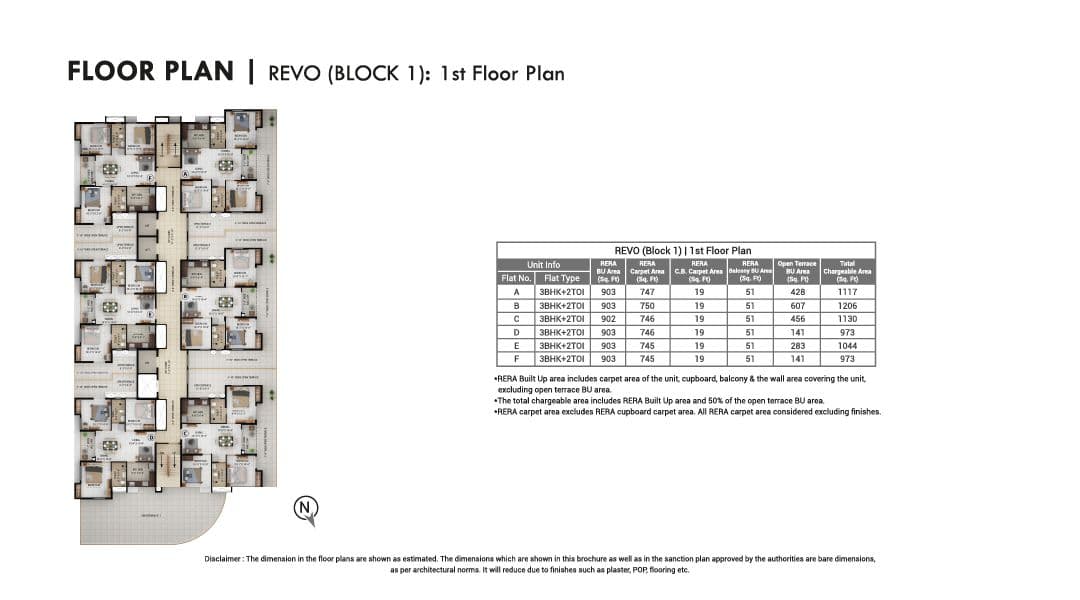 merlin lakescape floor plan 1