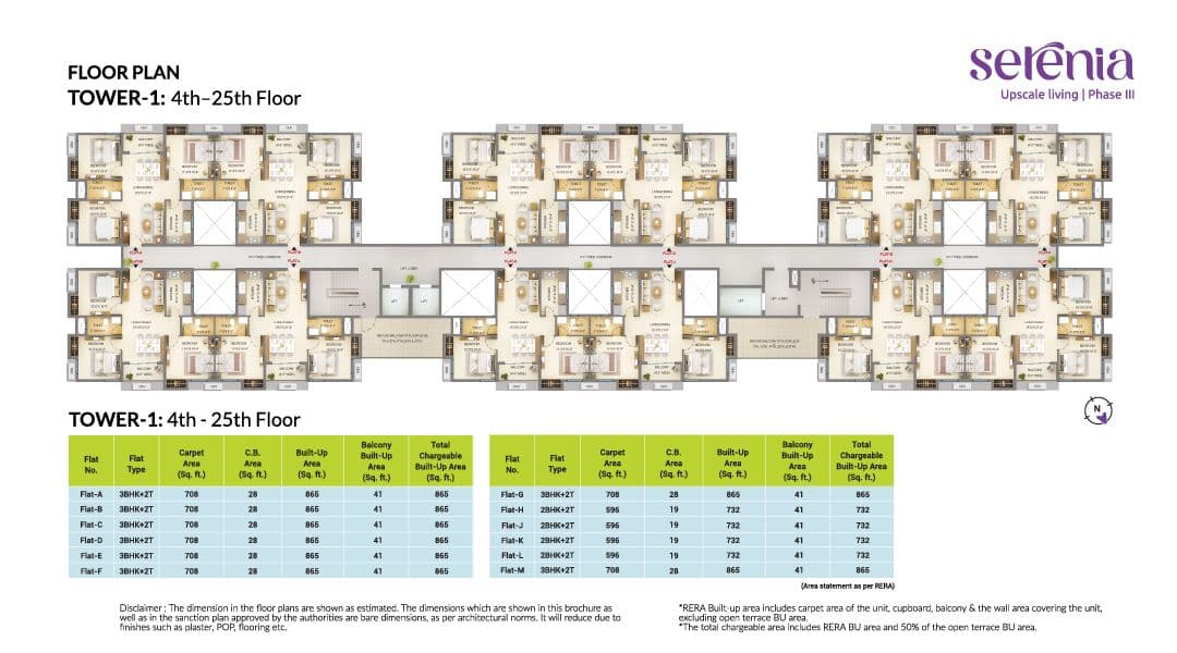 Merlin Serenia floor plan 5