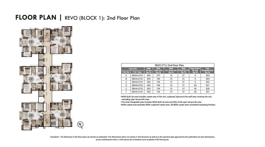 merlin lakescape floor plan 4