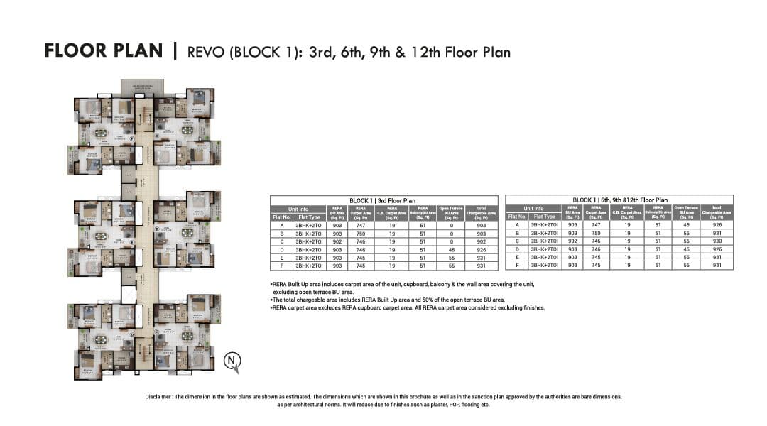 merlin lakescape floor plan 5