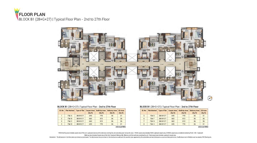 Merlin Rise - Floor Plan