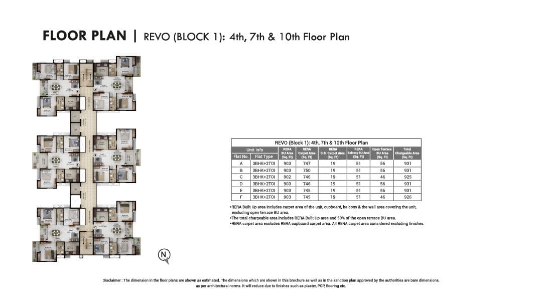 merlin lakescape floor plan 3