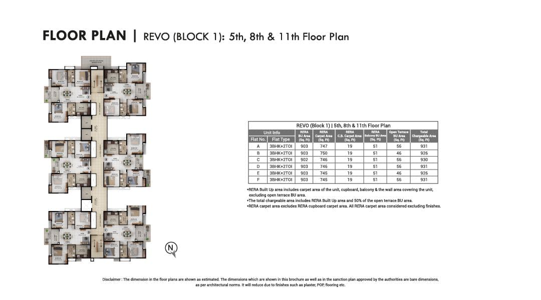 merlin lakescape floor plan2