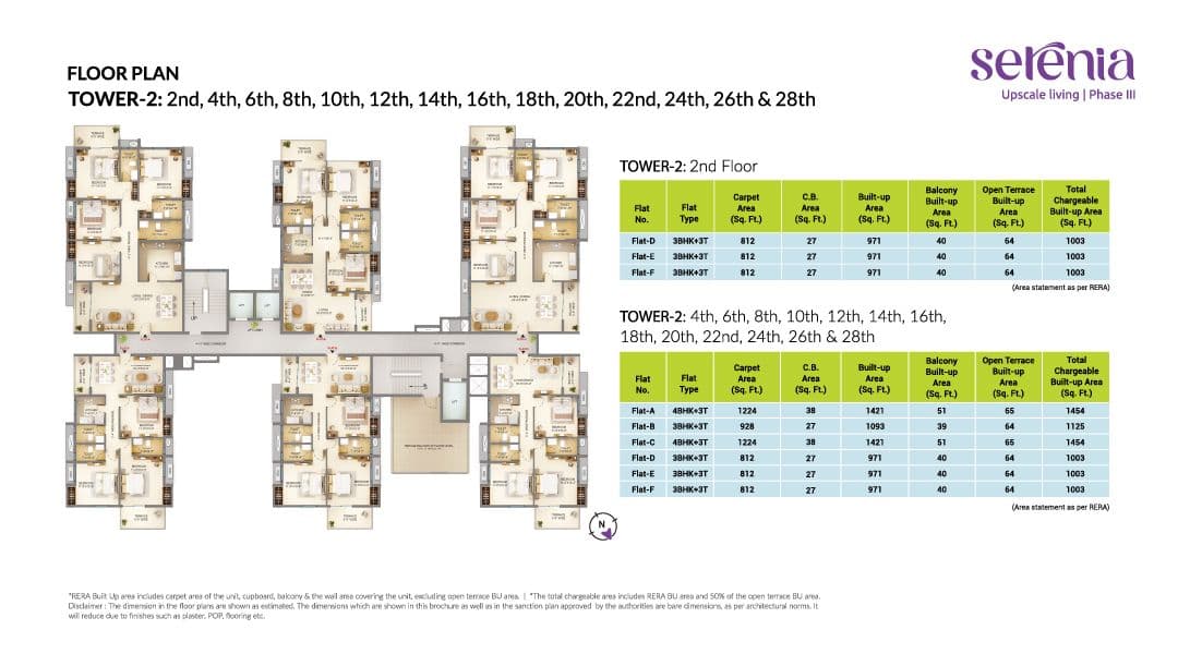 Merlin Serenia floor plan 1