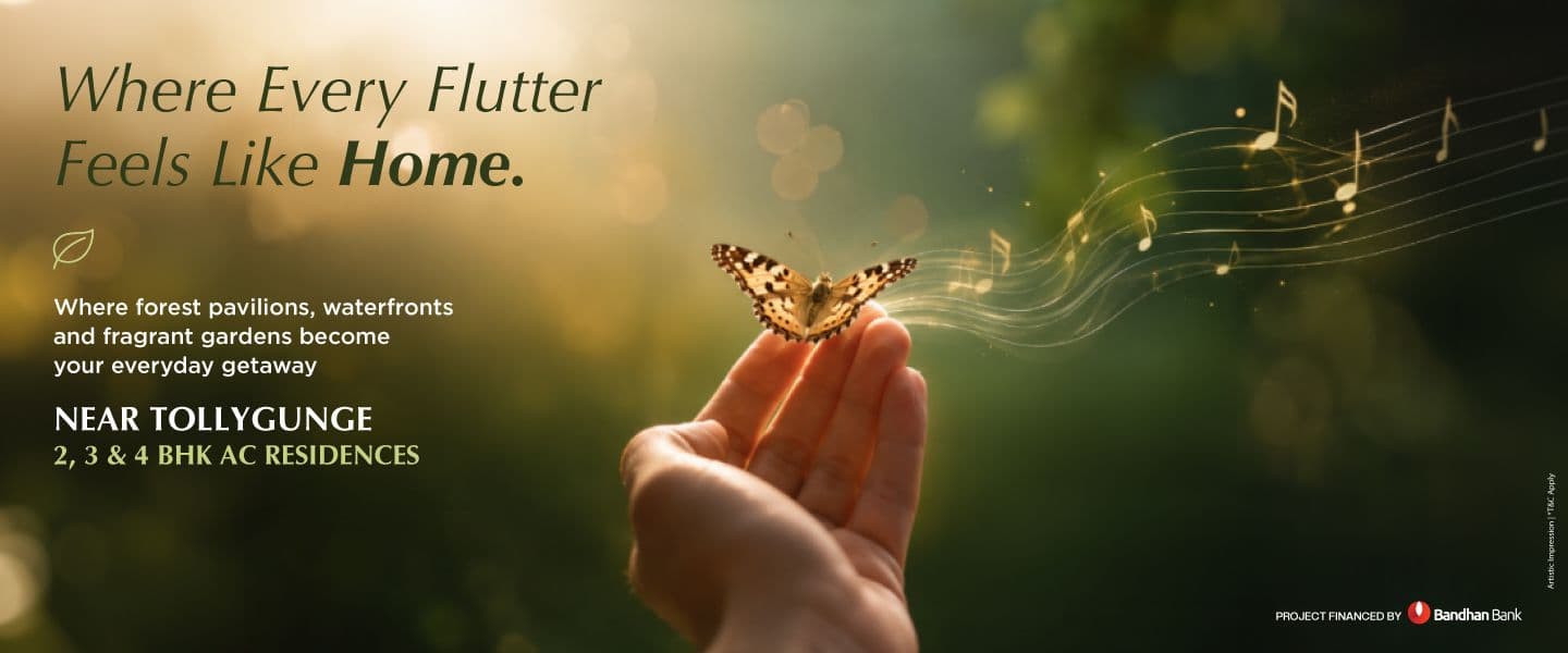 Web banner