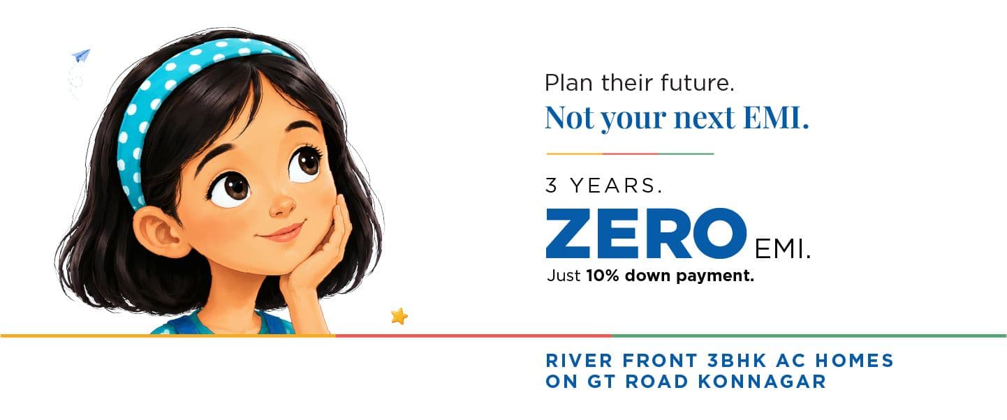 Web banner